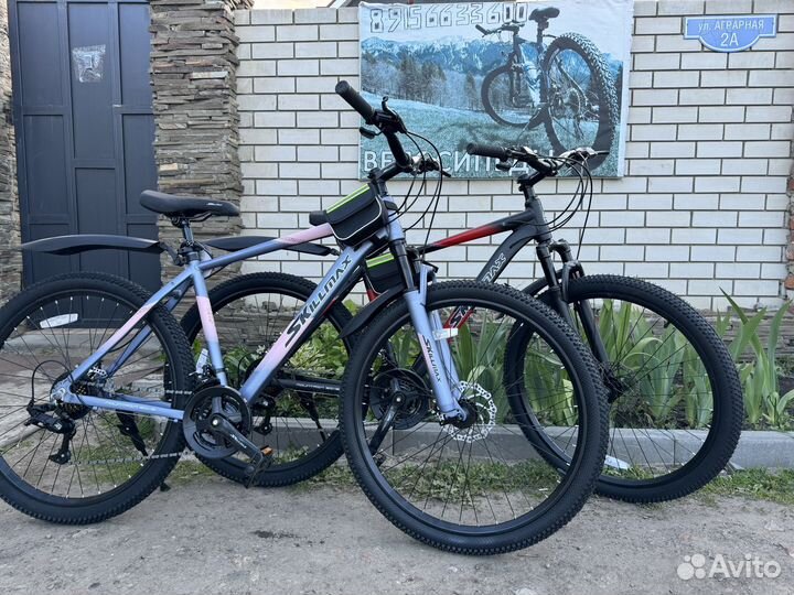 Велосипеды алюминиевые 24,26,27.5,29 колеса