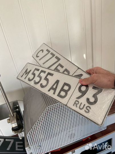 Изготовление дубликатов гос номеров