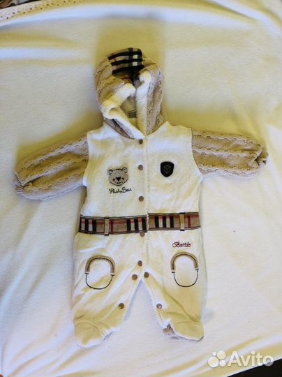 Комбинезон