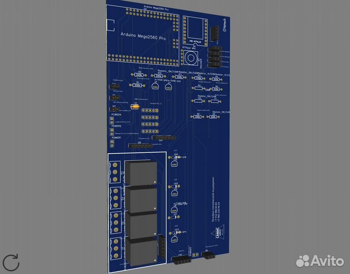 Разработка и сборка устройств на ARM, arduino