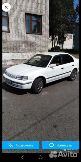 Аренда авто