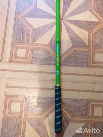 Удилище херабуна