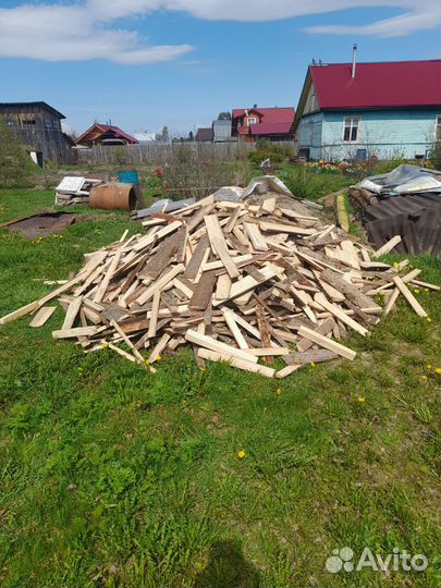 Горбыль пиленный