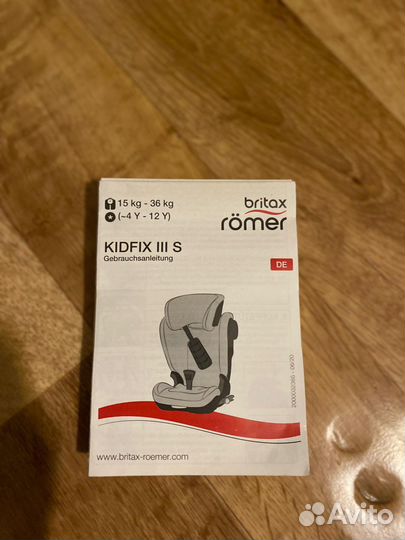 Детское автокресло 15 до 36 кг britax romer kidfix