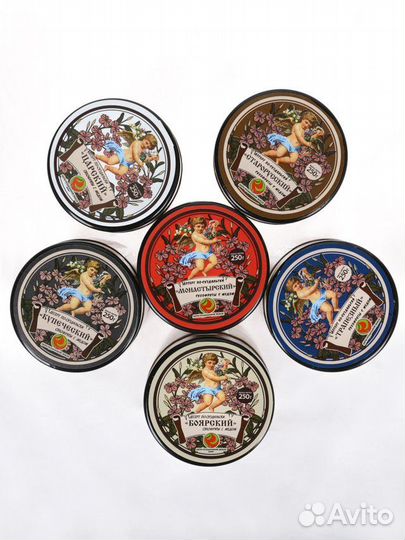 Десерт по-суздальски Боярский сухофрукты с мёдом 2