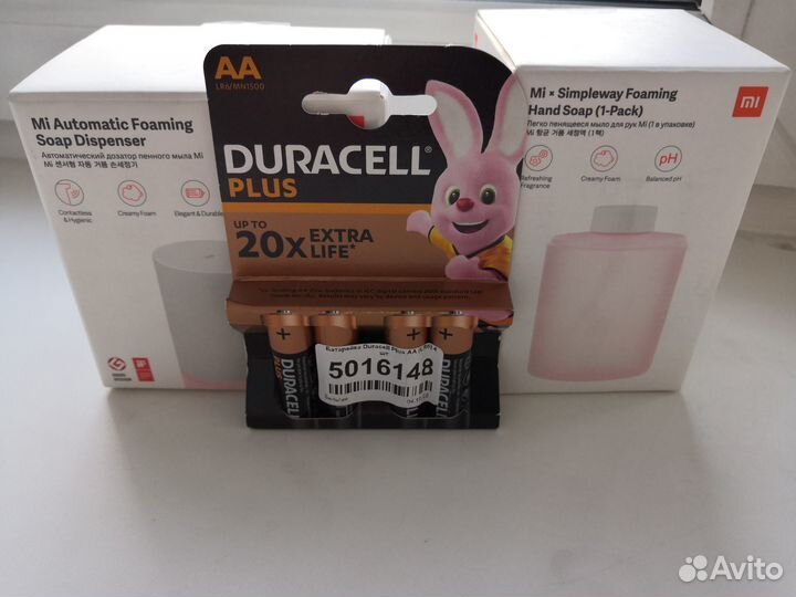 Сенсорный автодозатор + жидкое мыло Xiaomi новые