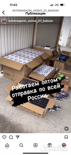 Противотуманные фары Би-линзы LED Ближний Дальний