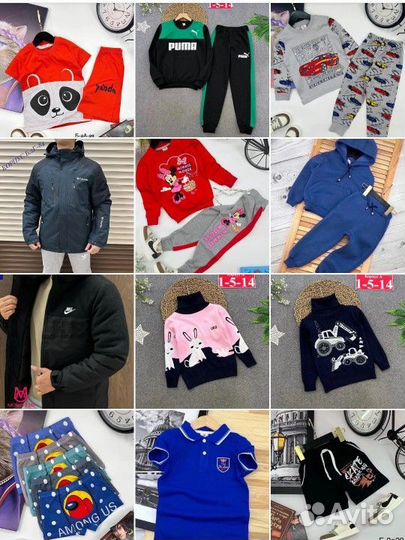 Вещи и обувь пакетом