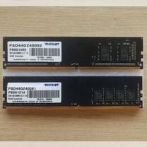 Kit 8Gb (2x4) DDR4 Patriot (2400MHz)