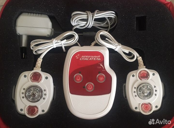 Мобильный спасатель