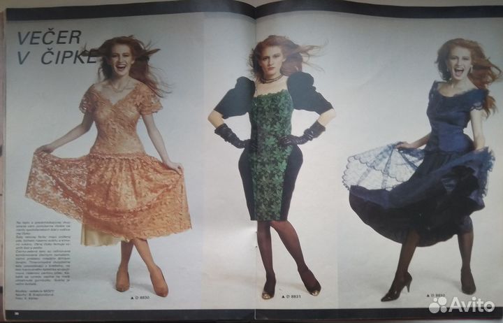 Чешские журналы мод за 1986-1988 годы