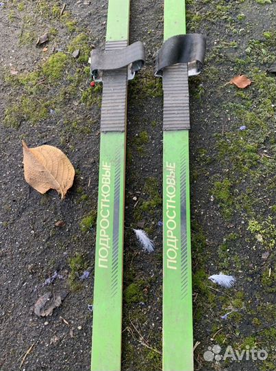 Лыжи подростковые «Юность»