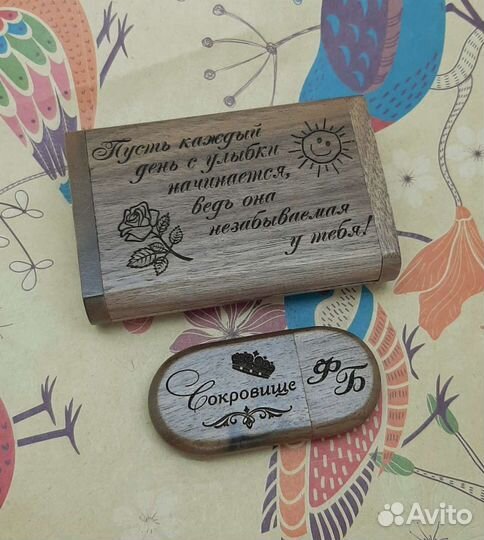 Флешки из дерева/кожи с гравировкой от 4 до 128 Гб