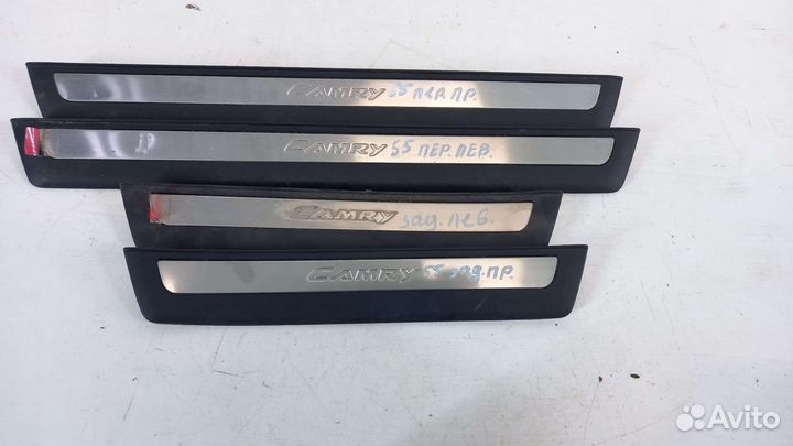 Накладки порога внутренние Toyota Camry v55