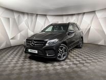 Mercedes-Benz GLE-класс 3.0 AT, 2017, 66 423 км, с пробегом, цена 5 389 700 руб.