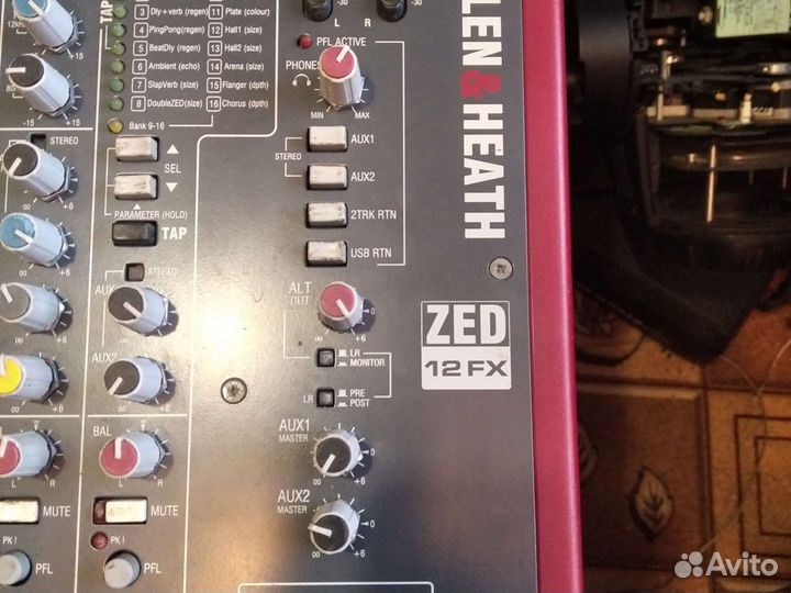 Микшерный пульт