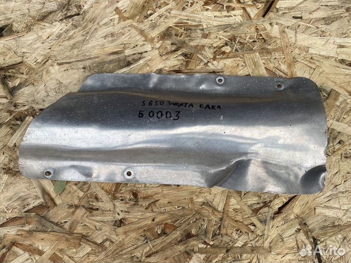 Тепло экран защита бака lifan solano 650