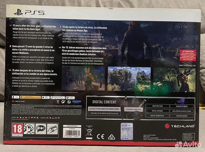 Dying Light 2 PS5 Collector's Edition