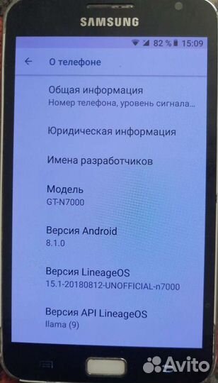 Телефон Samsung бу