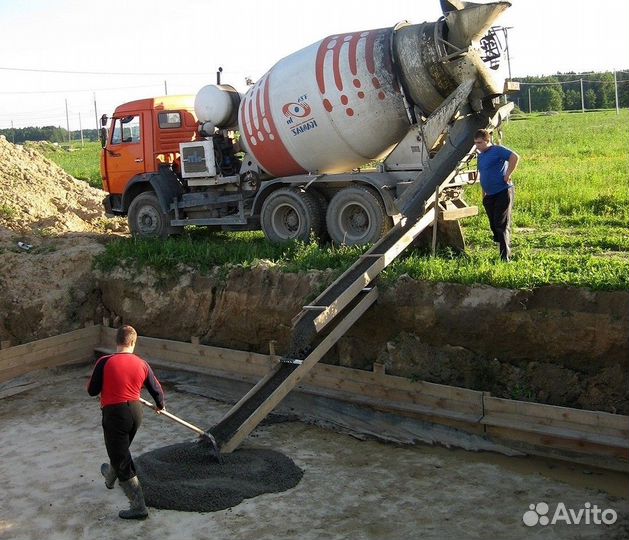 Бетон под фундамент