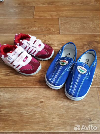 Детская обувь