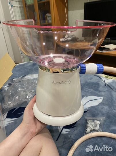 Кислородная ванна