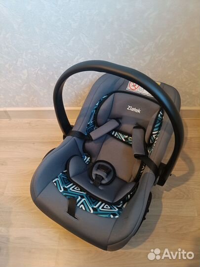 Автолюлька от 0