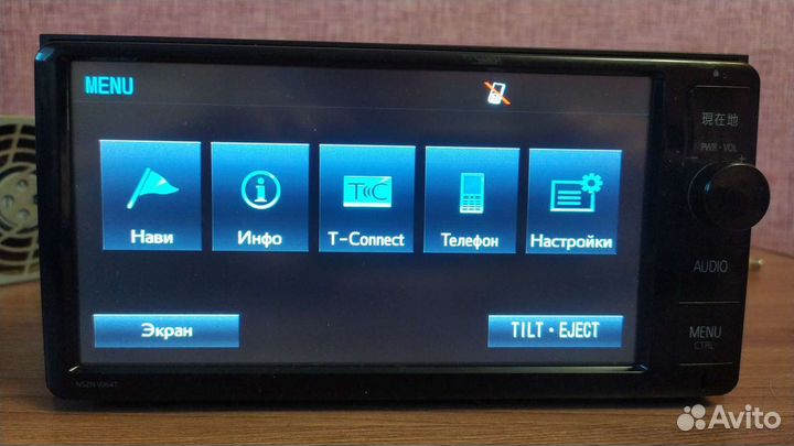 Nszn-W64T загрузочные Micro-SD карты