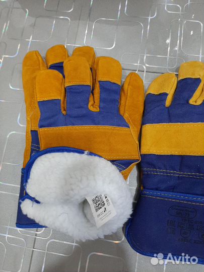 Перчатки мужские