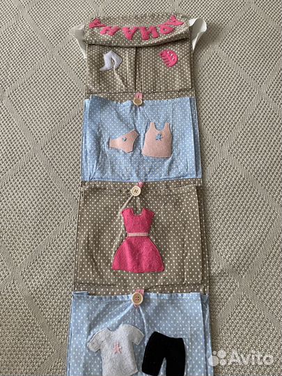 Кармашек в детский сад