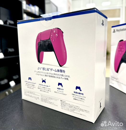 Геймпад PS5 Dualsense розовый (новый)