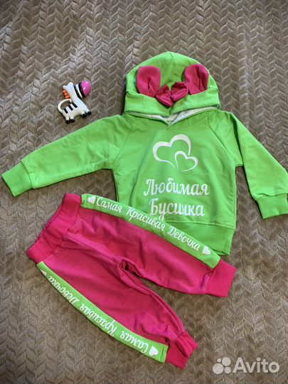 Костюм на девочку новый