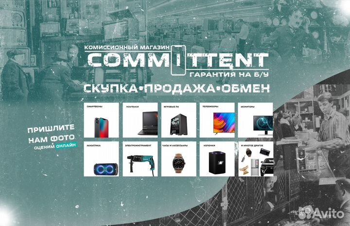 Игровые Приставки Sony/Xbox