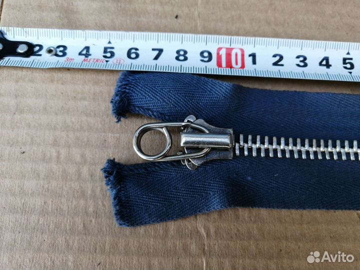 Молния армейская, СССР