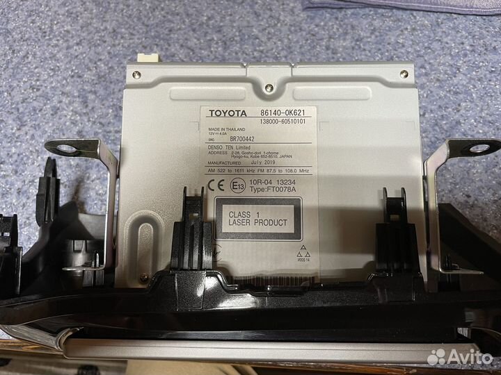 Мультимедиа Toyota Hilux 2019