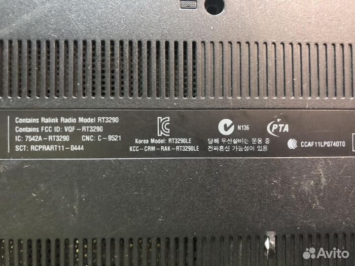 Hp Pavilion Rt3290 разбор