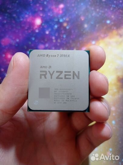 Amd Ryzen 7 3700x