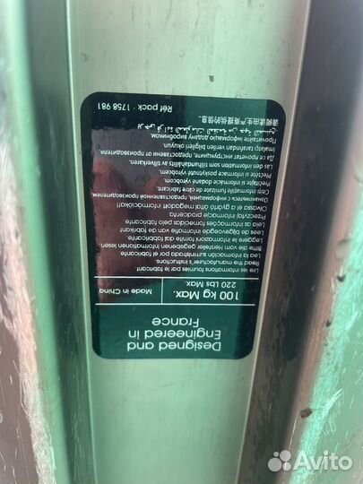 Самокат Oxelo town 5