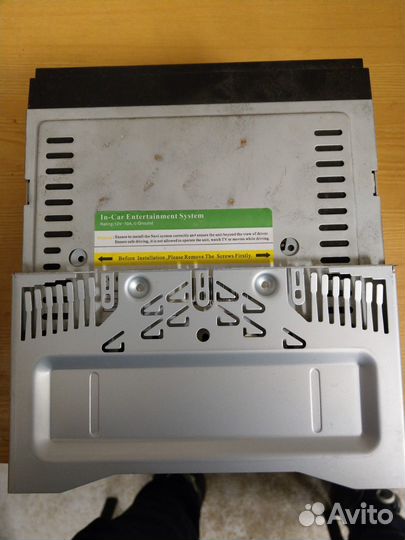 Магнитола Intro CHR-7760U