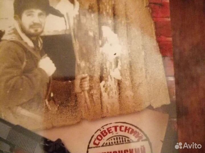 Книги серии Советский шпионский роман