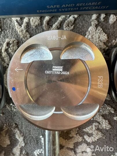 Поршня на форд фокус 2-3 двигатель 1.6