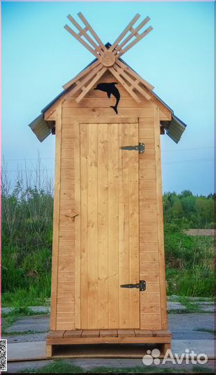 Уличный туалет от производителя HAT120