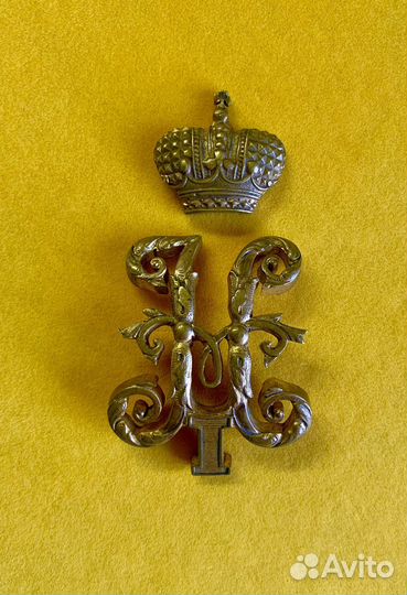 Вензель Николая 1 с эполета, погона