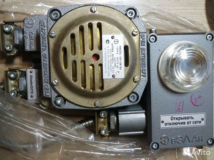 Пасв1 -33-1Ж В2