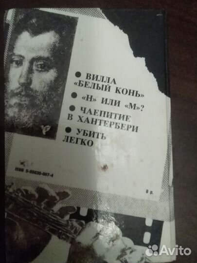 Книги на разный вкус