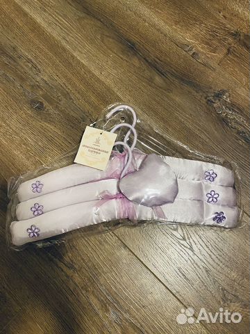 Вешалки плечики