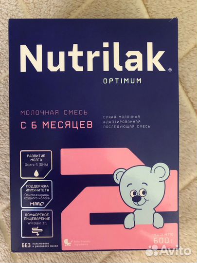 Детская смесь