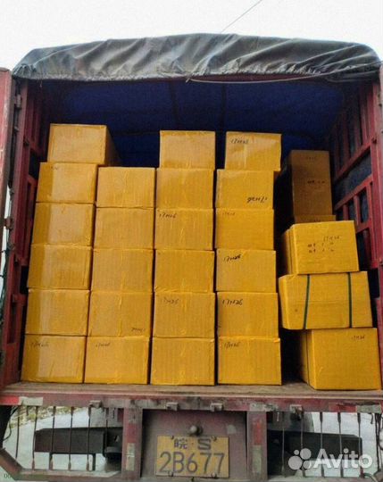 Мешки с товаром / Алиэкспресс (Арт.22059)