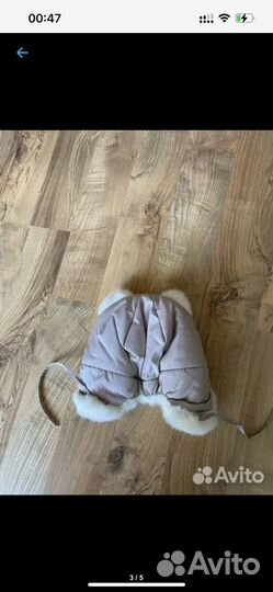 Шапка зимняя 48-50