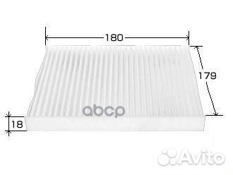 Фильтр салона i HA1W,ek H81W,H82W '05- AY685-NS